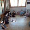 청도경로당 이미지