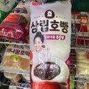 주공 세븐일레븐 이미지