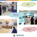 대전자생한방병원 이미지