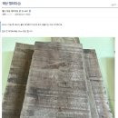 몽키 중고폰 | FAS 등급 북미산 월넛책상, 이 가격에? 가능하더라고요