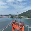 남해대교 이미지