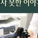 아주항외과의원 이미지