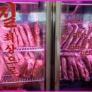 강남구 학동로2길 이미지