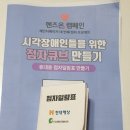 다 했다 완료! 이미지