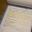 부천 | 부천 라비에벨 웨딩홀 홀패키지 후기