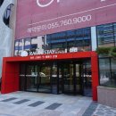 라온 스테이 이미지