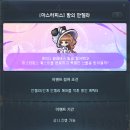 안젤라헤어 네이버블로그