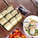 만복이네연탄구이