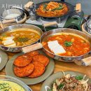 진빼이 식당