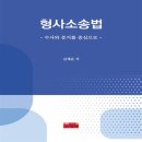 진영사 쇼핑하우