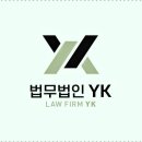 법무법인중심 - 강릉시 솔올로 32 | 법무법인중심