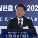 정상4-3 안길 이미지