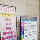 상인자동차프라자 이미지