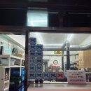 한정식당 | 🥩 박달동 태원정육식당 방문 후기 – 한정판 살치살과 된장찌개의 완벽한 조합!