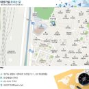 대성가설