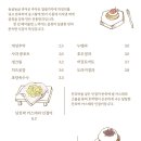 연리희재 이미지