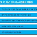 선진기업 이미지
