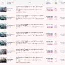 시청역 롯데골드로즈 이미지