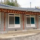 광신민박 이미지