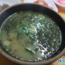보말과비바리제주 네이버블로그
