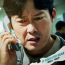 시민세탁소 이미지