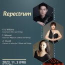 엘림아트센터 엘림홀 이미지