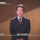 명장 뉴스엔