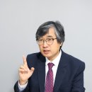 ㈜그린개발 이미지