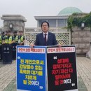 평안한사랑병원