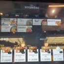 더현대서울 푸드코트 푸드트럭 피아자 메뉴판 미리보기 음식 맛 내돈내산 후기
