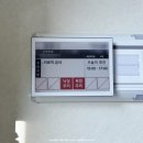 시험관 부작용 | 복막염&amp;장폐색으로 응급실🚑 삼성병원 부인과 수술 2주 입원 후기