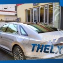 문카케어 이미지