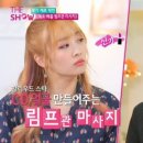 강남셀럽의원 이미지