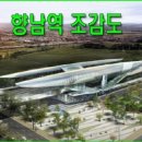 향남2지구 체육공원 이미지