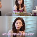 돈쥬얼리