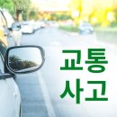 송파구 마천동 한의원 둥지한의원 진료시간 접근성 이용후기
