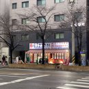 향라선촨촨향 이미지