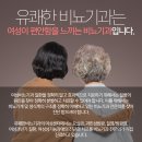 이상피부비뇨기과 네이버블로그