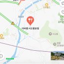 서오릉로532번길 이미지