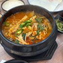 용원가덕횟집