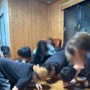 치산123민박 네이버블로그