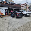 명문신짬뽕 이미지