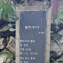 보리피리 - 사하구 | 보리피리