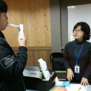 관악구보건소 이미지