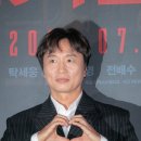 전배수 카카오 검색결과