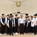 초당중학교 이미지