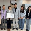 전주시보건소 이미지