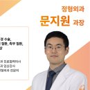 아산충무병원 이미지