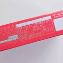 이마트24 화정백양점