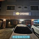 솔바람사진관 이미지
